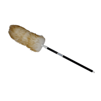Everix Lambswool Duster Extendable